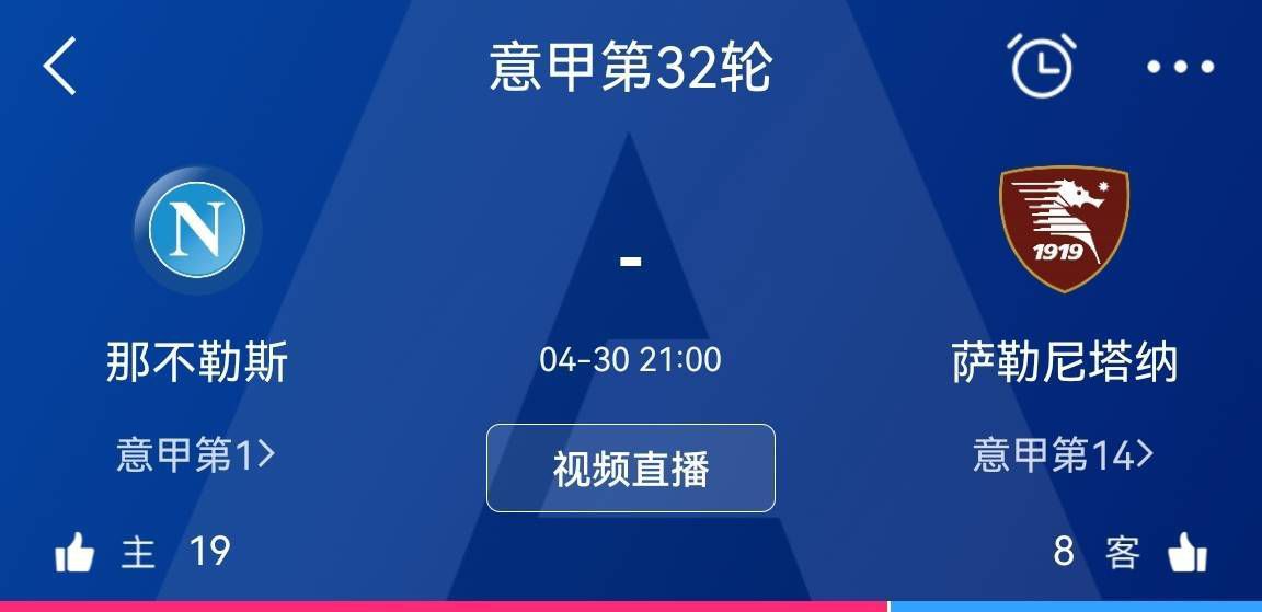 按照乌克兰同名小说改编。少年维塔亚被吸进了1000年前的天门，要返回现世，必需获得佩龙之心，呼唤神的气力，可是佩龙之心却被万恶的库曼族抢走。他们招出了石头伟人，欲统治世界……